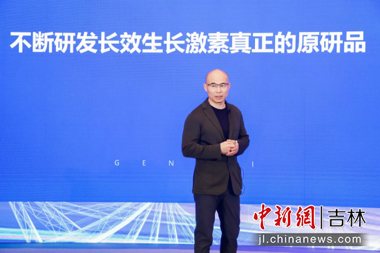 ��ِˎ�I(y��)��(chu��ng)ʼ������ϯ�ƌW(xu��)�Ҽ濂��(j��ng)�����ڲ�ʿ����ِˎ�I(y��)/���D