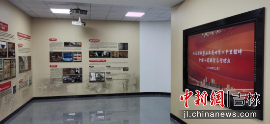 ����ؔ����W�tɫ���ڽ��������^չꐡ�����ؔ����W/���D