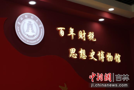 ����ؔ��˼��ʷ�����^������ؔ����W/���D