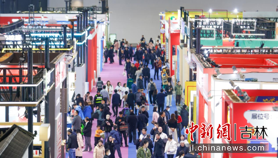 12��7����2025�L�����H�t(y��)ˎ�����a(ch��n)�I(y��)���[�����L��ɽ�˅��a(ch��n)�I(y��)���|(zh��)���l(f��)չ����_Ļ������/�z