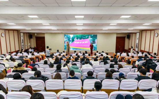 長春中醫(yī)藥大學(xué)/供圖 長春中醫(yī)藥大學(xué)/供圖