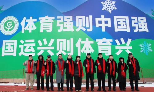 與會領(lǐng)導合影 與會領(lǐng)導合影