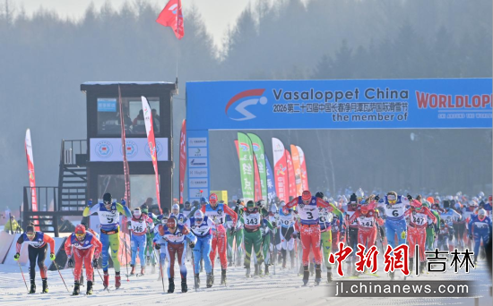 1��4�����ڶ�ʮ�Č��Ї�(gu��)�L(zh��ng)������̶���_��(gu��)�H��ѩ��(ji��)�_Ļ������/�z