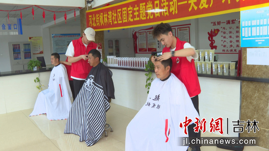 ־Ը�ߞ���^(q��)�������l(f��)�� �Ժ���ί������/���D