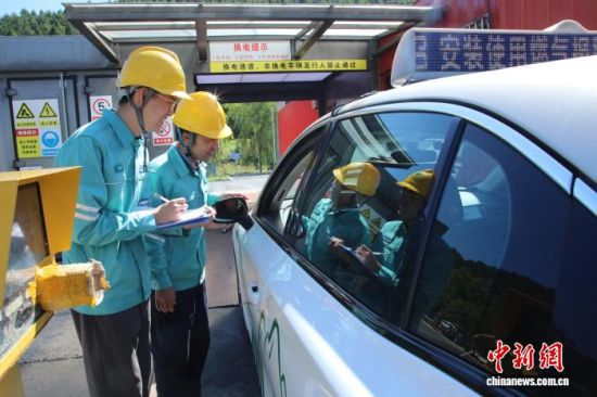 ����T������(w��)����Դ��܇܇�������(��(gu��)�W(w��ng)����ʡ������޹�˾���D)