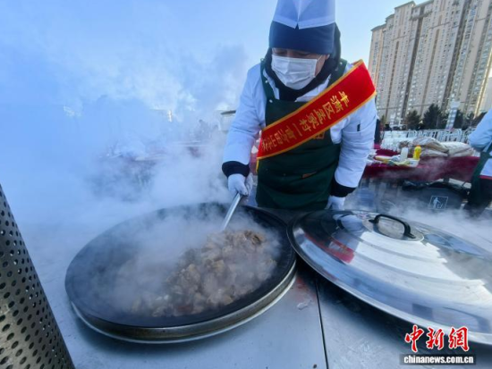 ��ِ�x����������Źǡ���ʯ���� �z