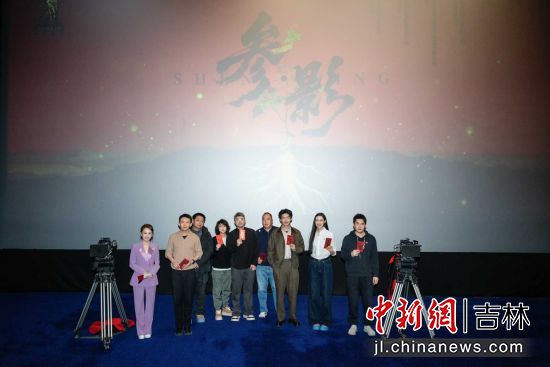 長(zhǎng)影集團(tuán)/供圖 長(zhǎng)影集團(tuán)/供圖