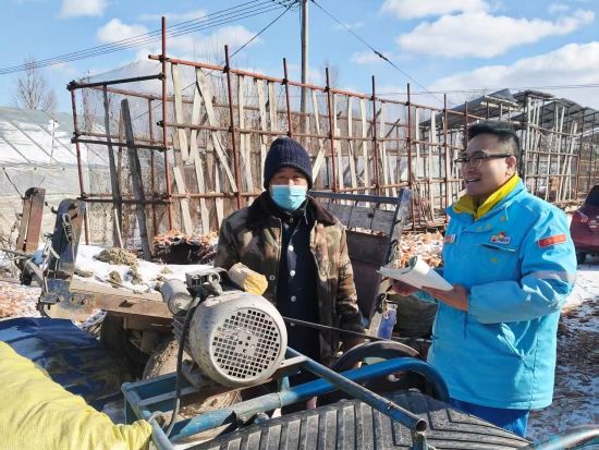 �����зֹ�˾�T���c�r�������r��ʩ��ע������� �Ї�ʯ�ͼ����N�۹�˾/���D