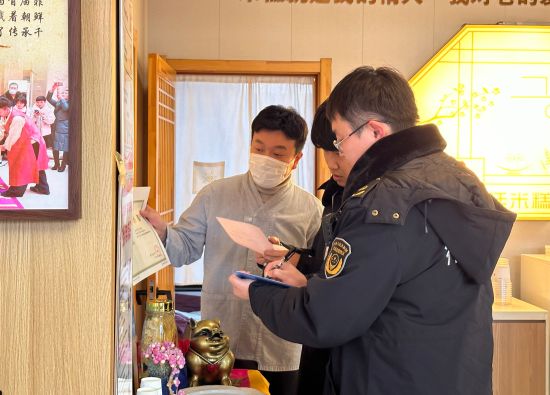 延吉市委宣傳部/供圖 延吉市委宣傳部/供圖