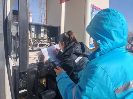 �|Դ�ֹ�˾�z��С�M��(du��)����վ�O(sh��)���M(j��n)�Йz����