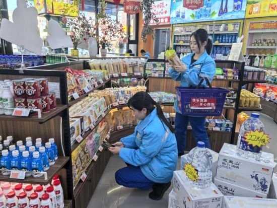 ��ԭ�ֹ�˾ǰ������վ�T���z����Ʒ���|(zh��)����