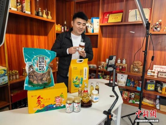 ��־������ֱ���u؛����ʯ���� �z