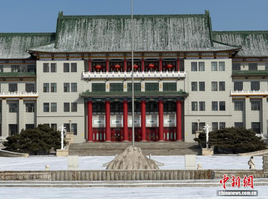 ѩ���L(zh��ng)�������� �z