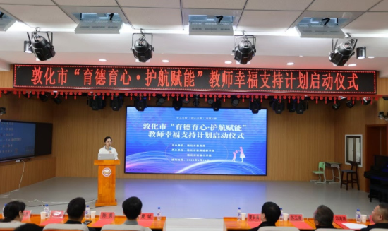 �ػ���ί������/���D