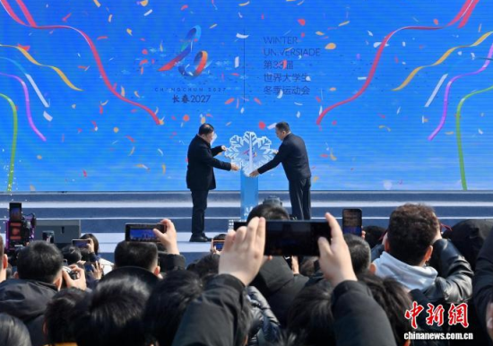 3��21�գ��L(zh��ng)��2027��33�������W(xu��)�������\(y��n)��(d��ng)��(hu��)��(hu��)�ա����L(zh��ng)���ڼ����L(zh��ng)���l(f��)������������ӛ�� ���� �z