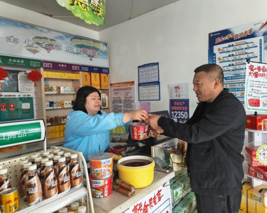 ��ԭ�m��վ��͑�ٛ(z��ng)�Ͳ��~�������ؘ�(sh��)/���D