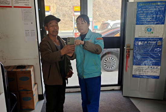 ͨ������վ�����������˲����֙C(j��)���O��/���D