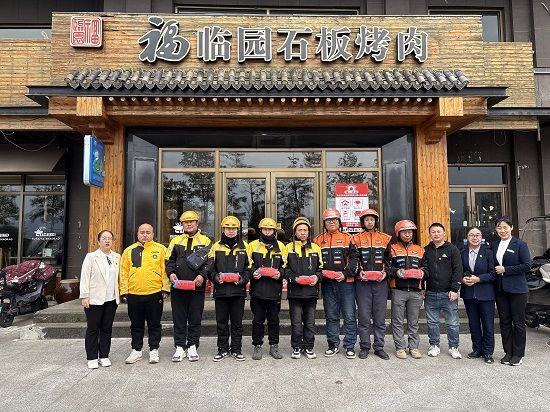 暖心驛站正式掛牌啟用 暖心驛站正式掛牌啟用