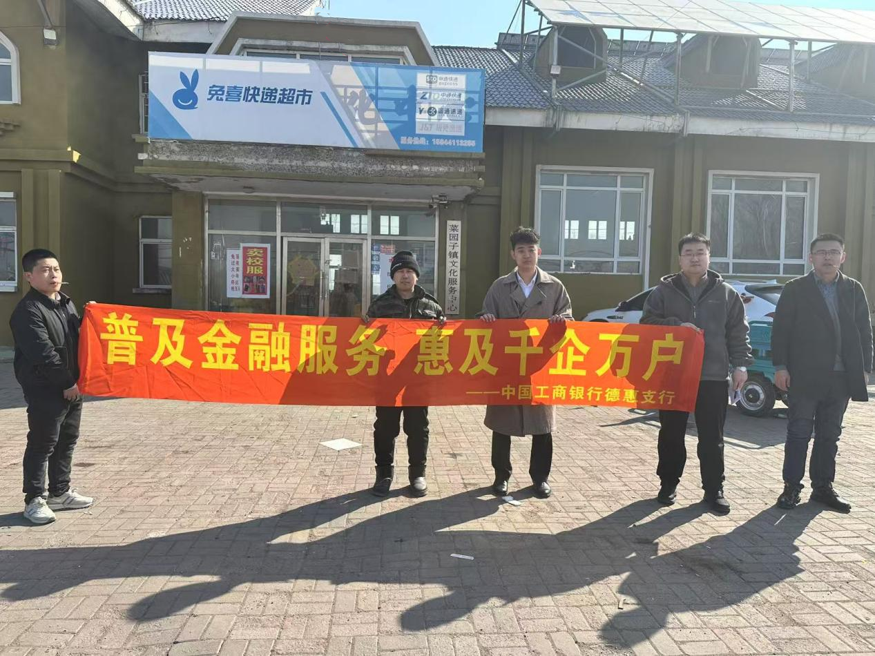 ���м��ֵ»�֧�������l(xi��ng)�����L�{(di��o)������֧�֮a(ch��n)�I(y��)�d���������l(xi��ng)�����dע��ԴԴ����Ľ��ڄ�����Ԕ��